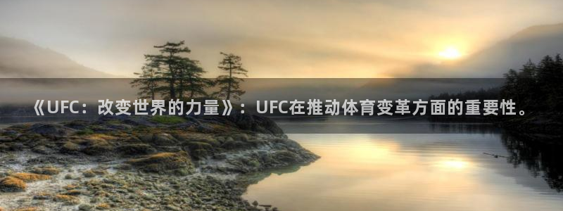 米兰体育综合官网
